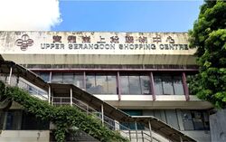 Upper Serangoon Shopping Centre (D19), Shop House #559562751